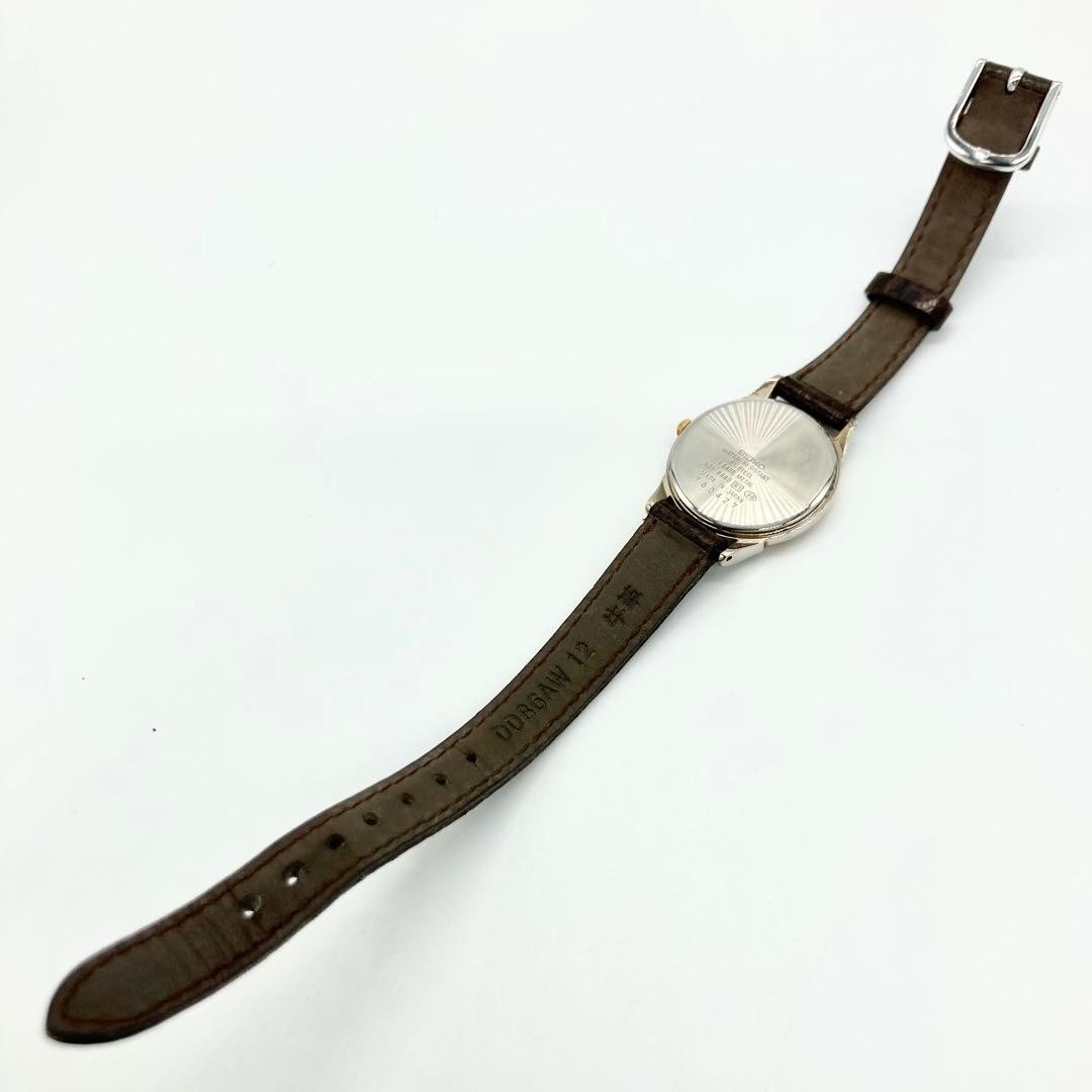 Seiko 7N01-6880 Quartz Womens Watch Dress Classic Gold Bezel wrist 16cm