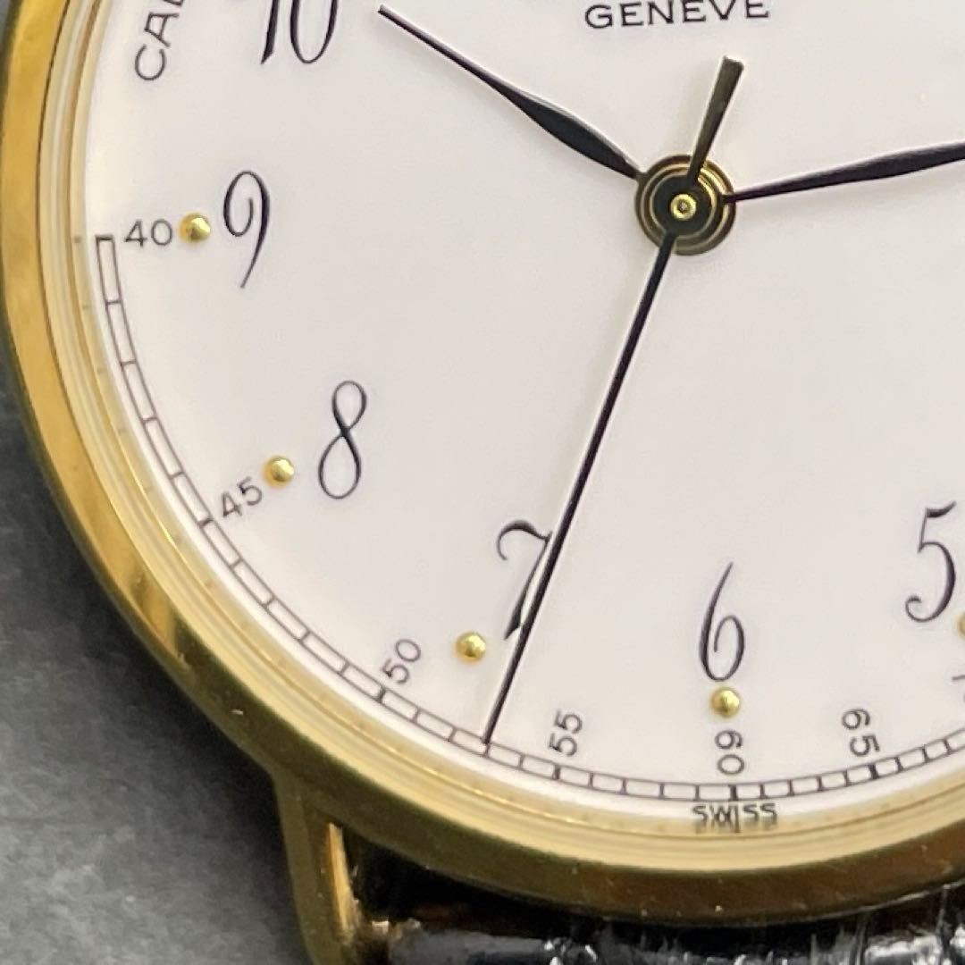 Raymond Weil Pulse Men’s Watch 18K Gold Quartz Black Dial Used