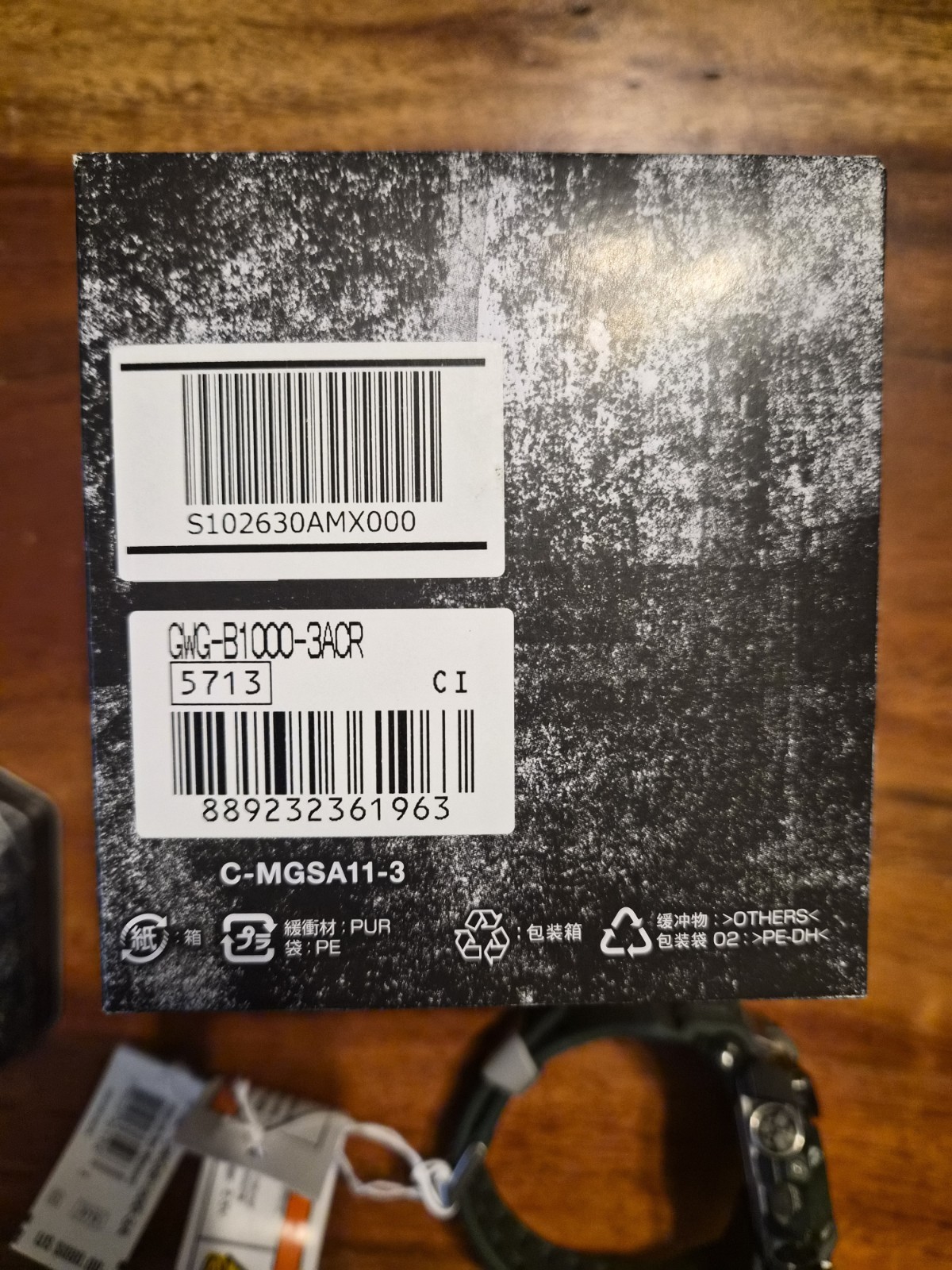 New Casio G-Shock Mudmaster Black Dial Green Resin Band Watch GWGB1000-3A
