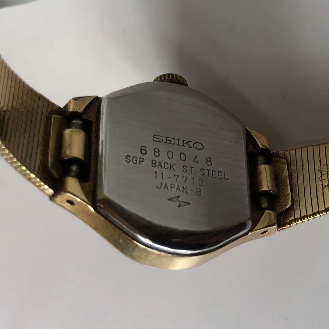 Seiko 21 Jewels Hand-wound Watch, Gold, Antique