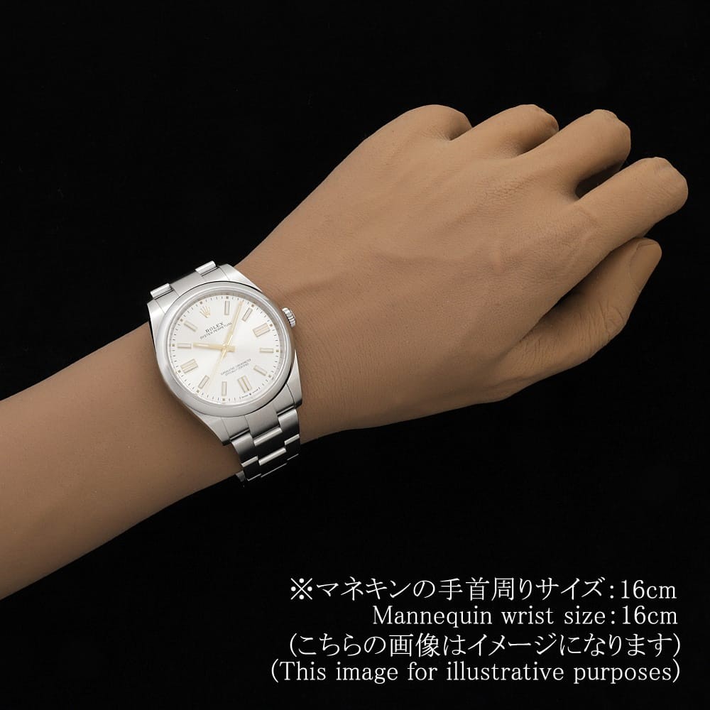ROLEX Oyster Perpetual 41 124300 Silver Random Number second hand mens