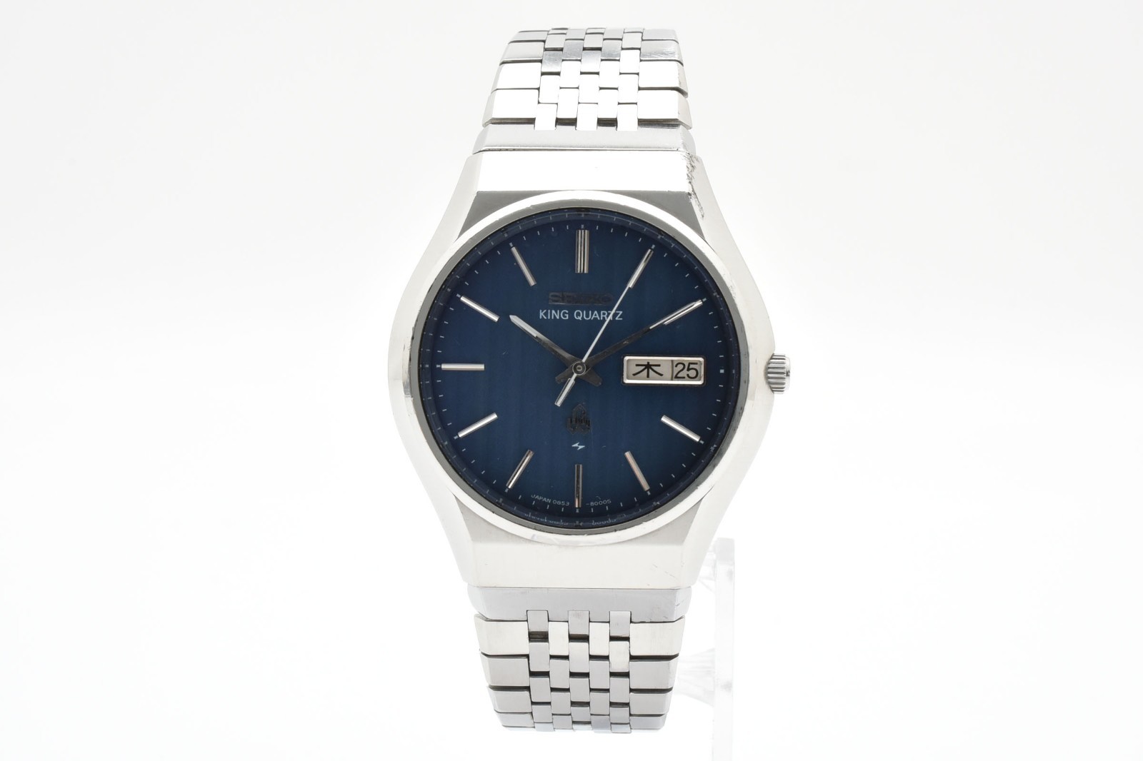 SEIKO King Quartz 0853-8001 Vintage Blue Stripe 9 Jewels Day Date Men’s Watch