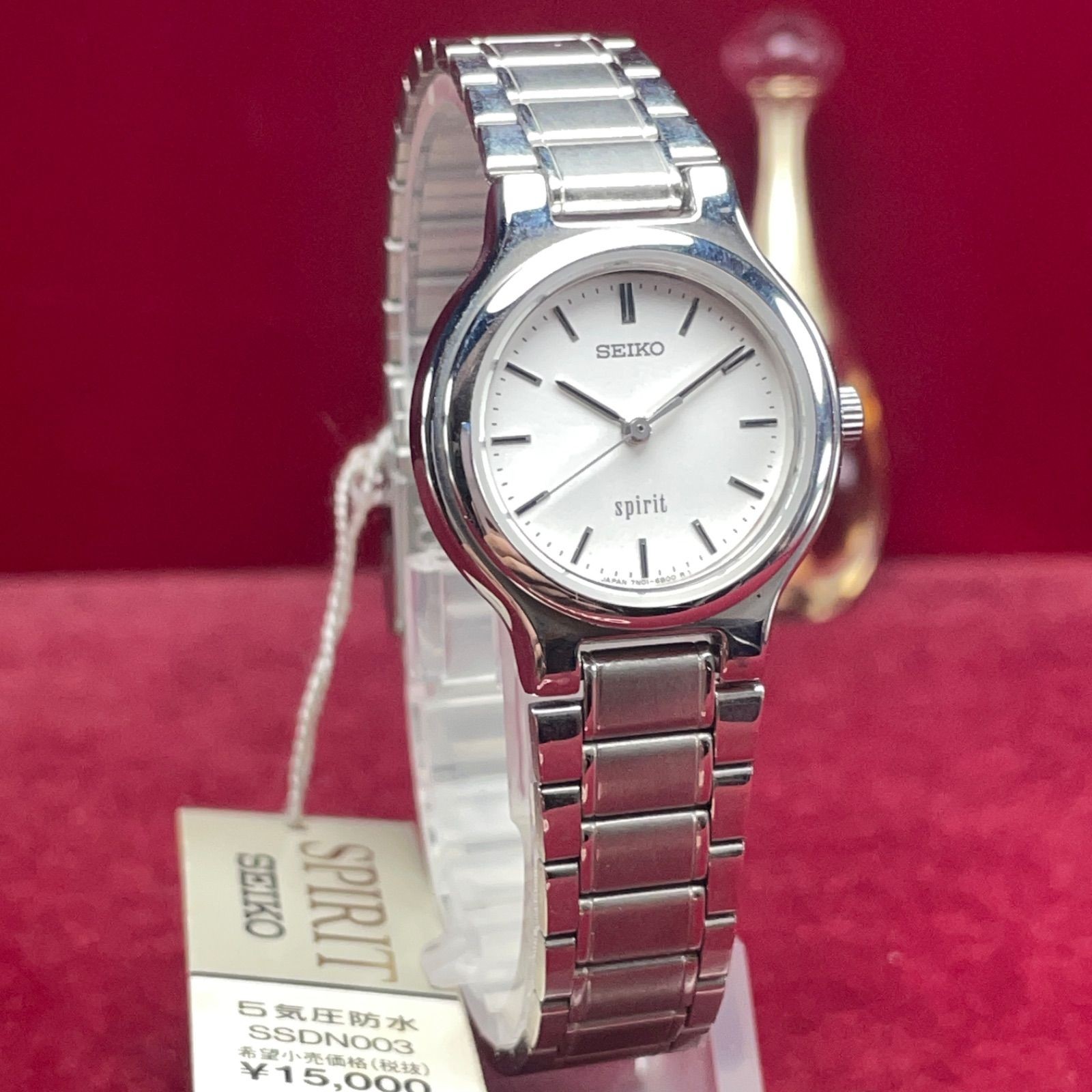 Battery Changed SEIKO Spirit Bracelet Quartz Vintage Antique Wristwatch QZ Worki
