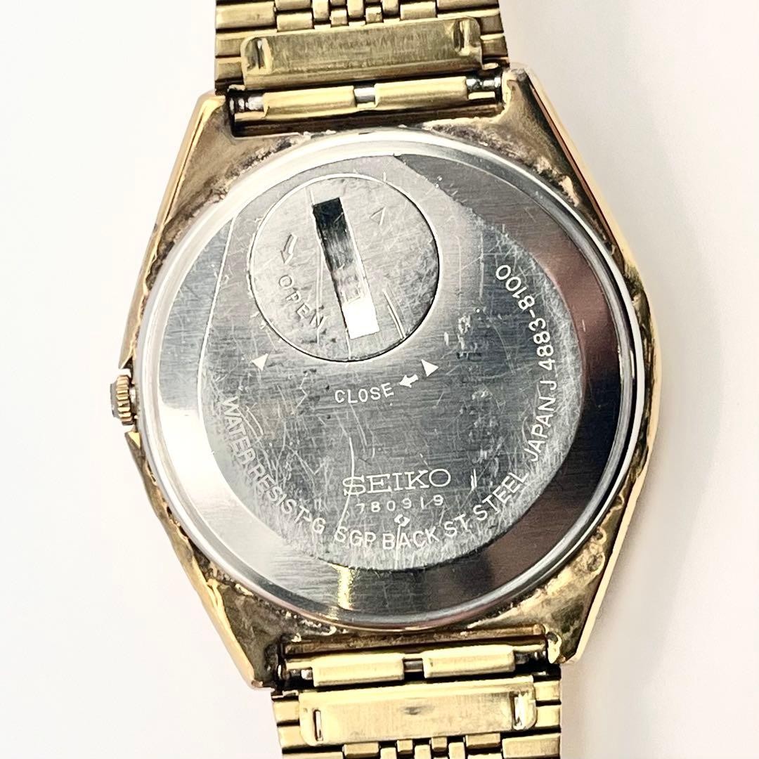 SEIKO Superior Men’s Quartz Watch Gold New Battery