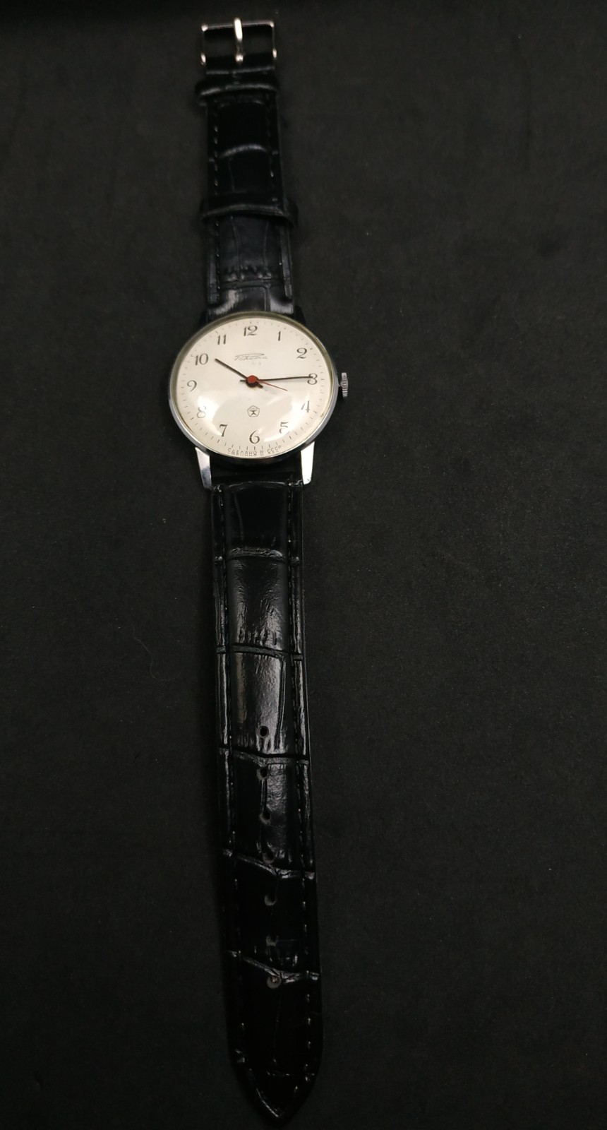 Men’s Vintage Dress Watch Raketa made in USSR Mechanical 2609.HA Retro Soviet ☭