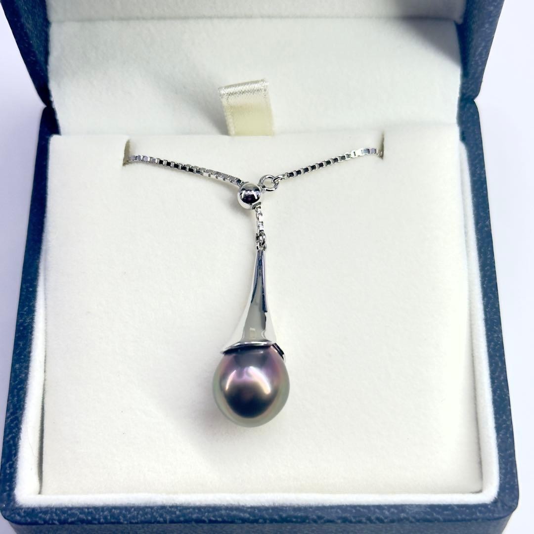 Authentic TASAKI Black South Sea Pearl Necklace Sterling Silver 10.8mm 45cm JP