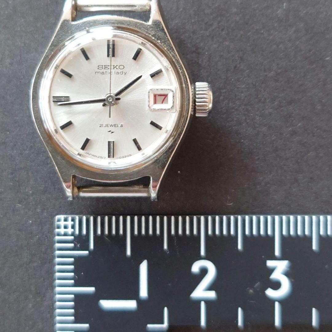 Seiko Matic Lady 21 Jewels SEIKO MATICLADY Antique