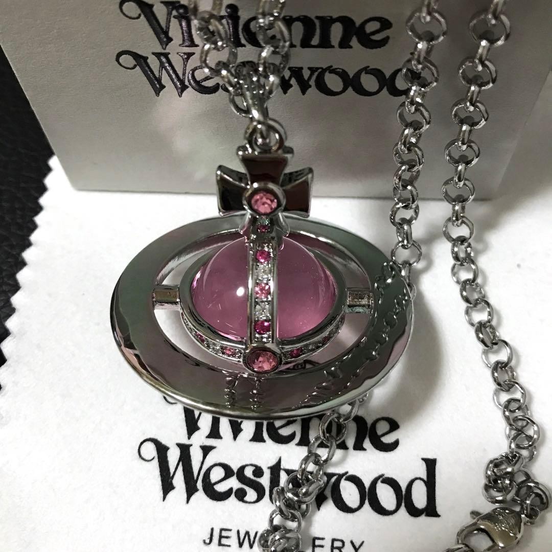 Vivienne Necklace Small Orb Silver Pink IN BOX Set Chain 80cm Top 4.5cm