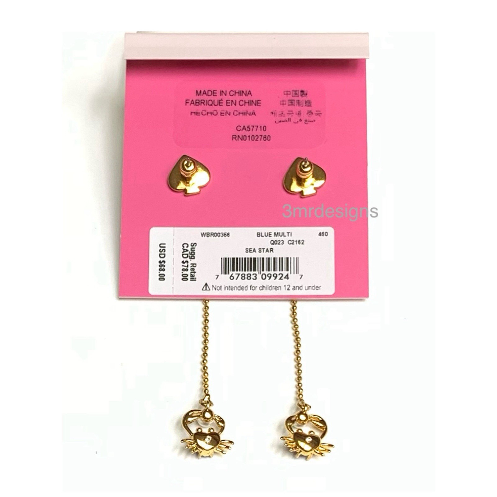 NWT Kate Spade SEA STAR CRAB 12-K Gold Plated CZ Stone/Glass Pearl Drop Earrings