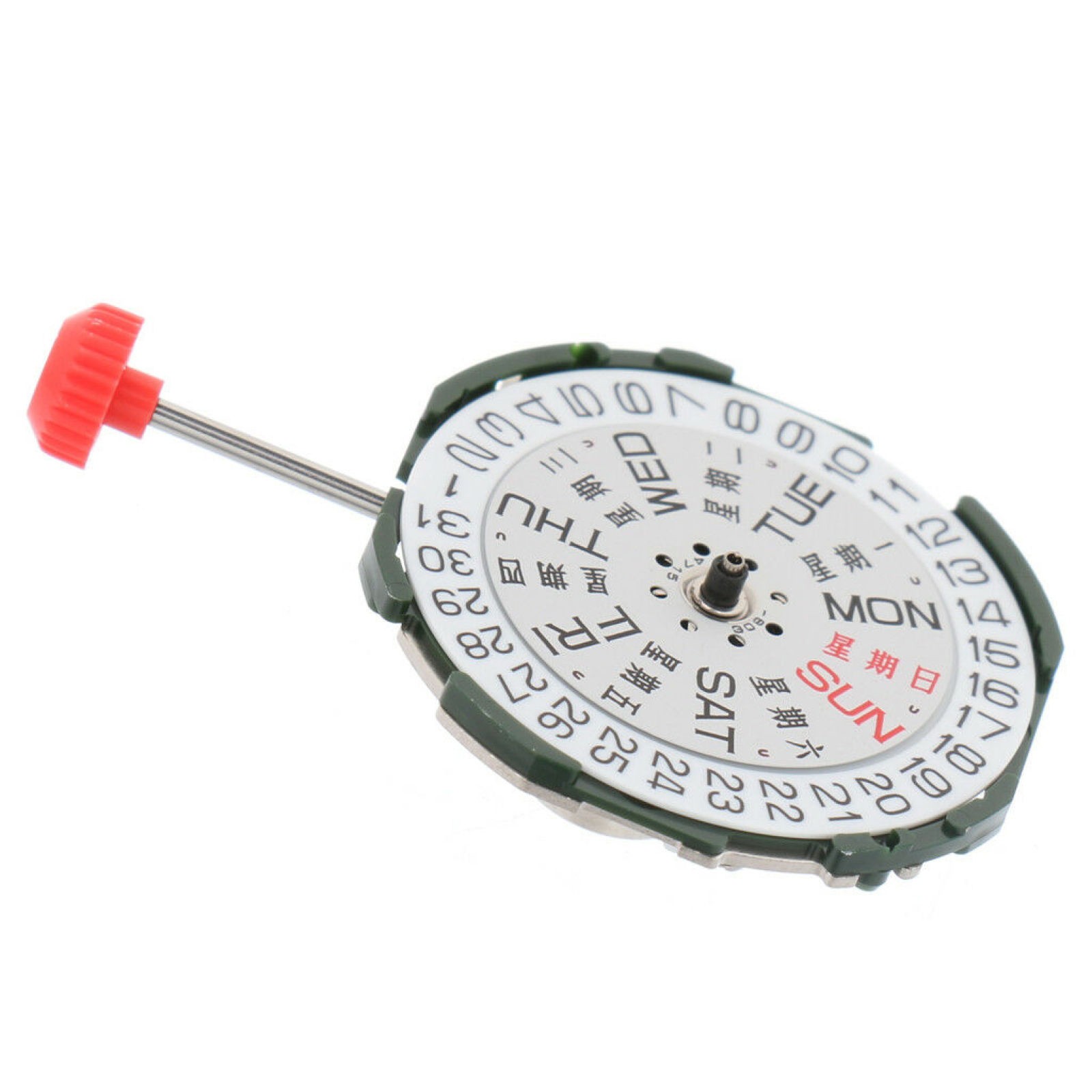 Quartz Watch Movement Battery Included Calibre Repairs Parts For 2035 Movement