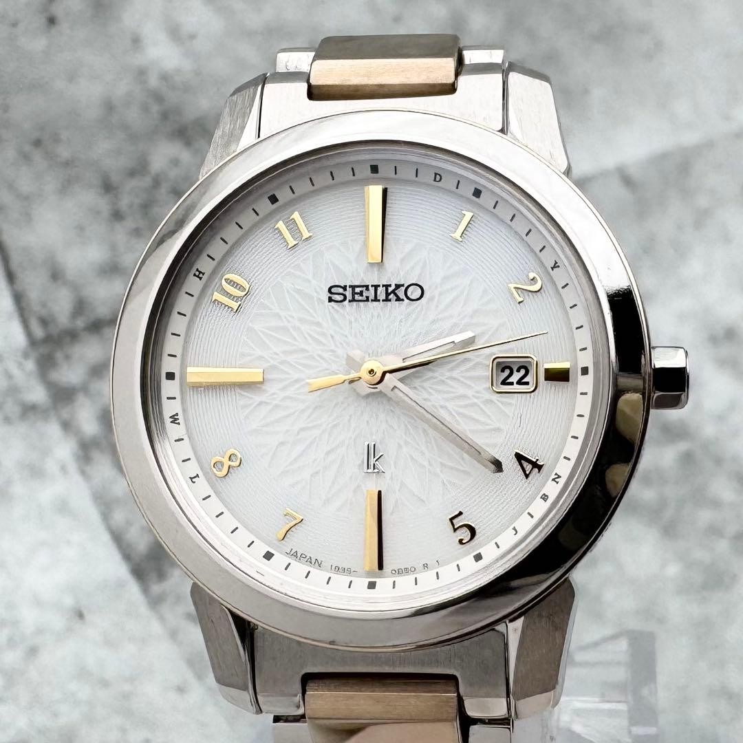 Seiko LUKIA I Collection Solar Dress Watch 27.9mm Wrist 14cm White Dial