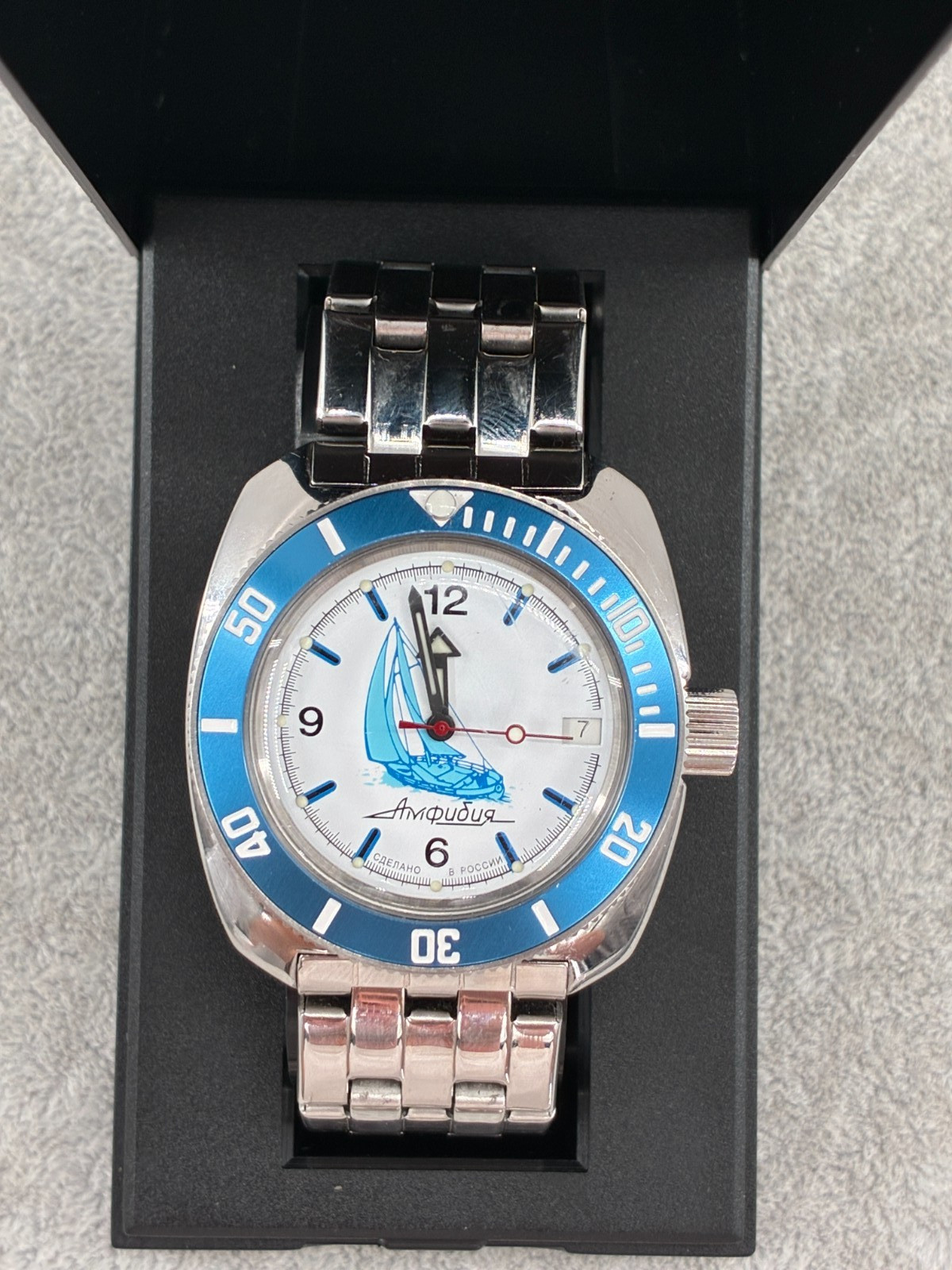 Vostok Amphibia 710615 Watch Divers Scuba Mechanical Automatic Spare Bezel Box