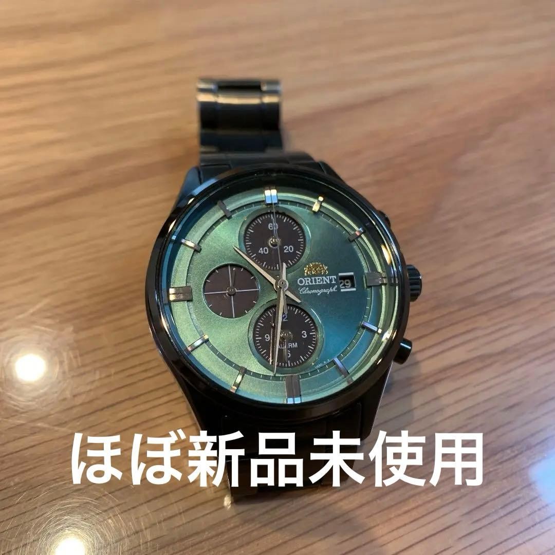 Orient Contemporary Solar Chronograph New