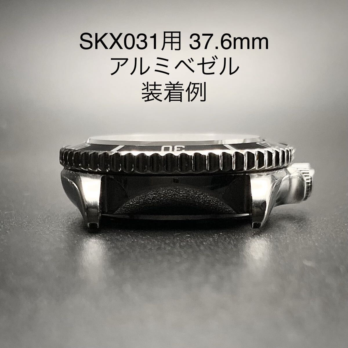SEIKO 7S26-0040 SKX031 Sapphire Crystal Flat Blue AR MOD Top Mint JAPAN