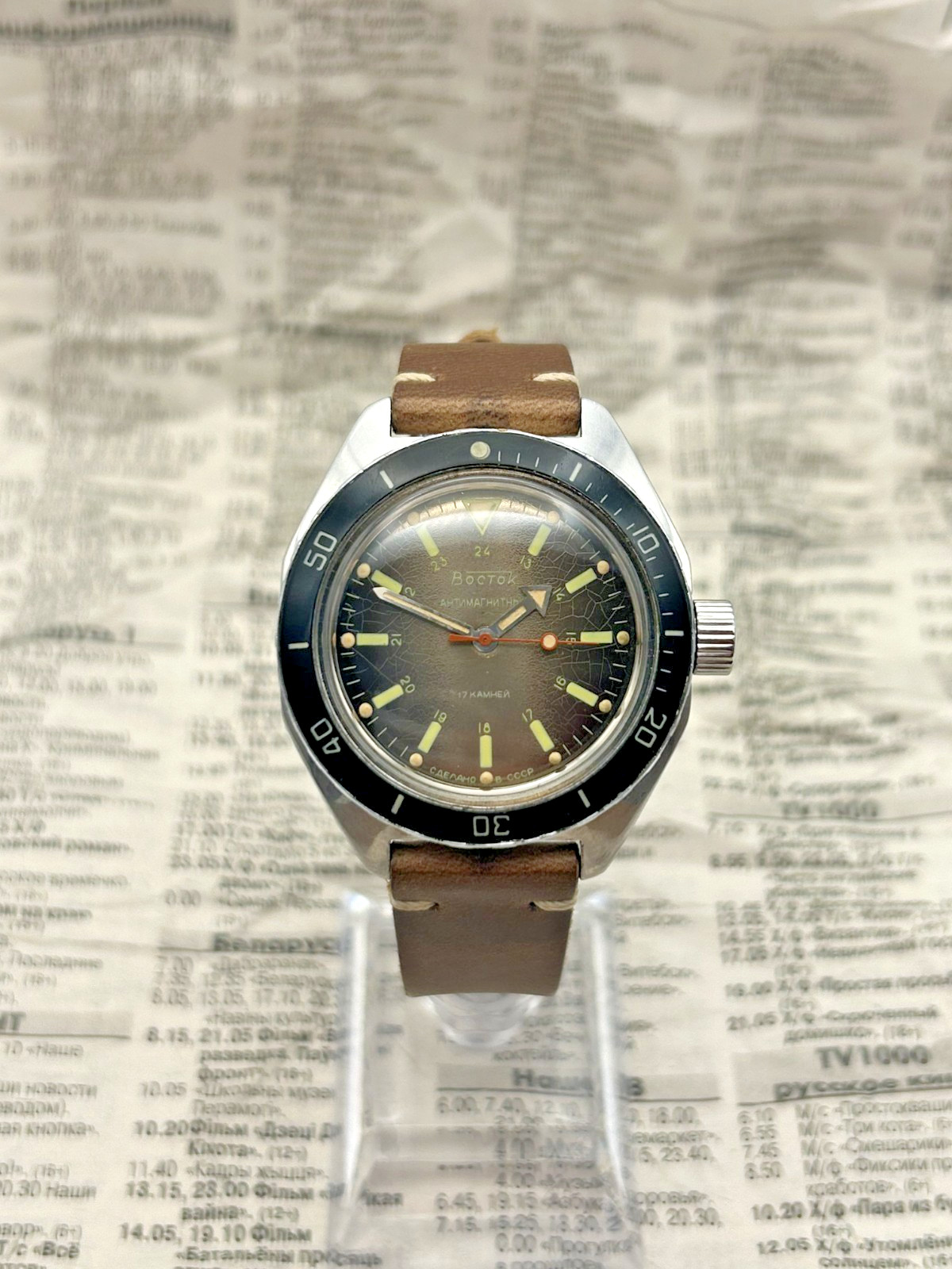 Rare Vintage Vostok Amphibia “Sniper” (Снайпер) Antimagnetic Watch | USSR