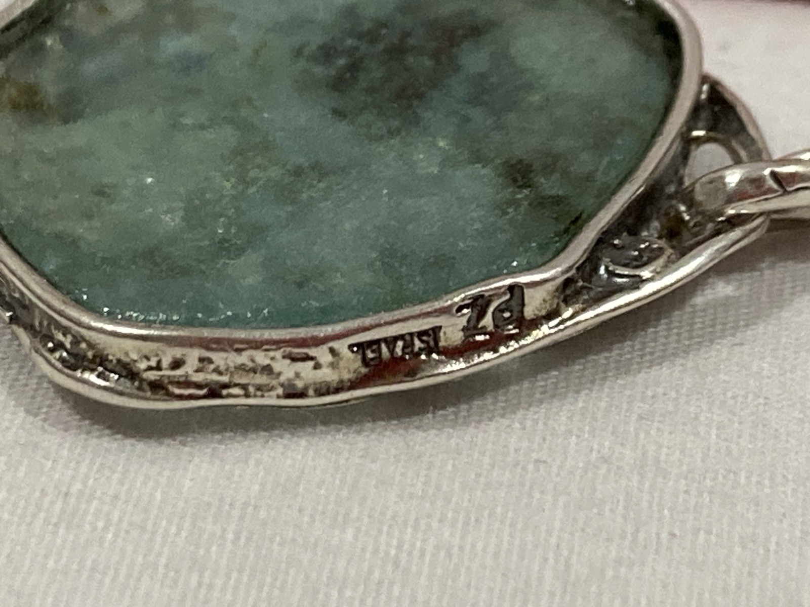 NEW OR PAZ PZ ISRAEL Sterling Silver 925 ROMAN GLASS Pendant Necklace W/BOX COA