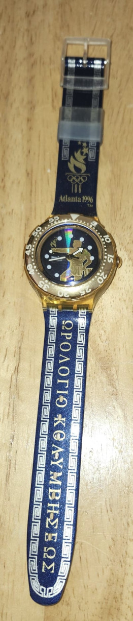 Thalassios Swatch Atlanta Olympic – Collector Watch – Fast FREE Shipping!
