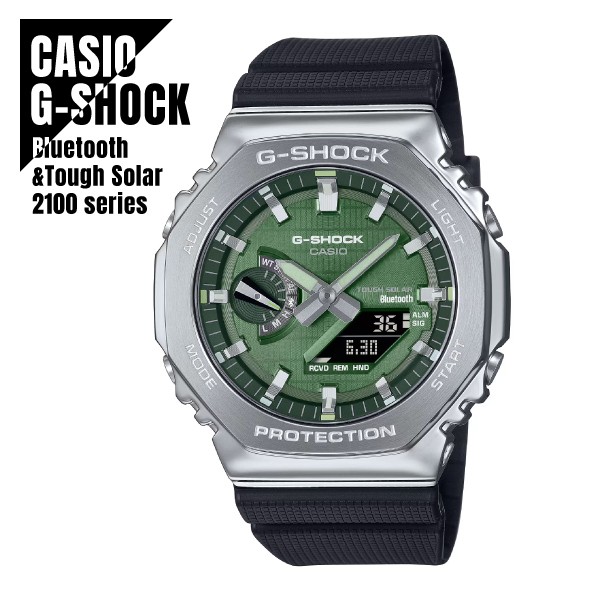 CASIO G SHOCK Tough Solar Mobile Link Black Silver Green GBM 2100A 1A3 Men’s Wat