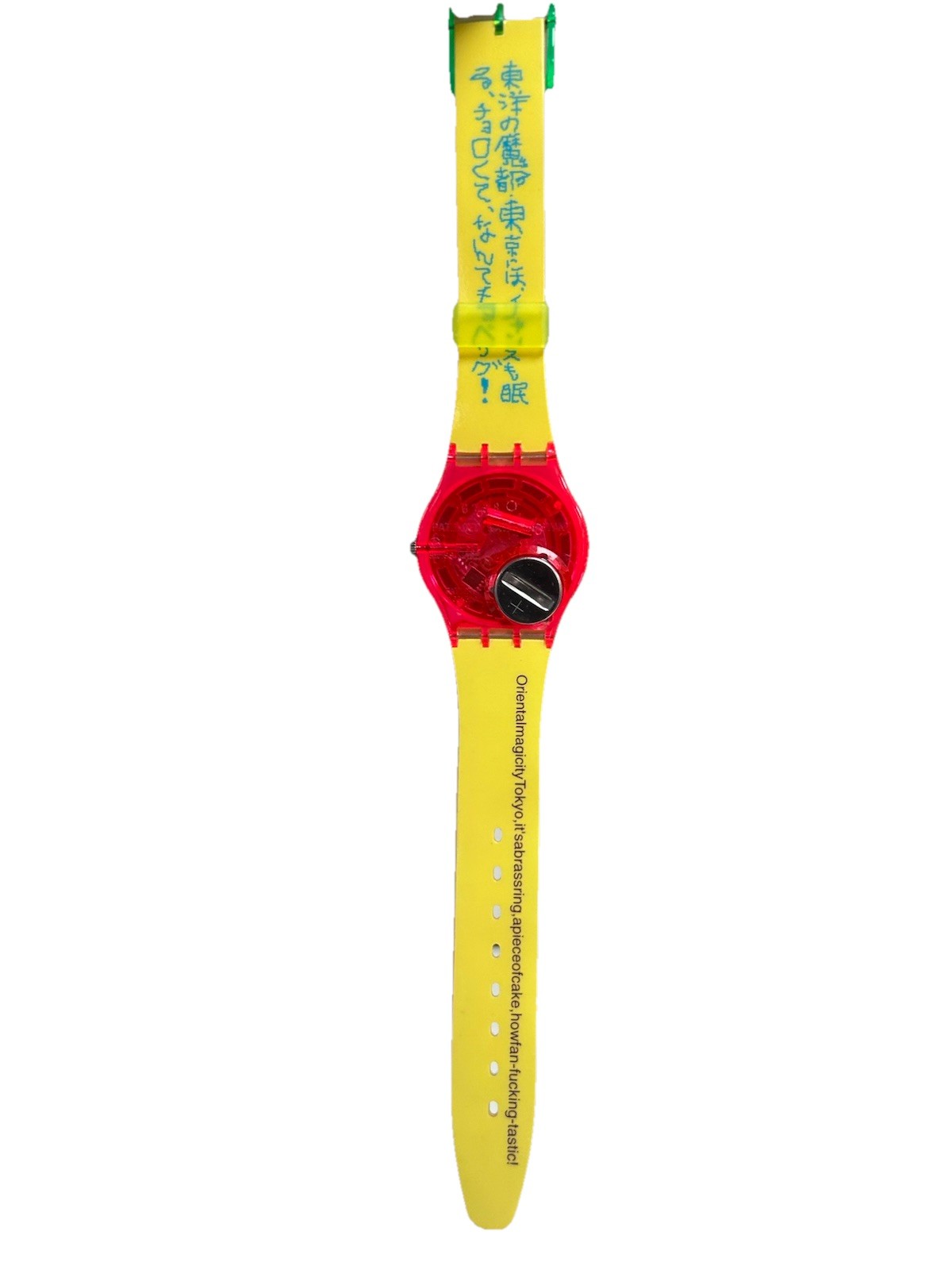 Swatch Japan Special – Harajuku – Tokyo Manga – GR133PACK – Limited