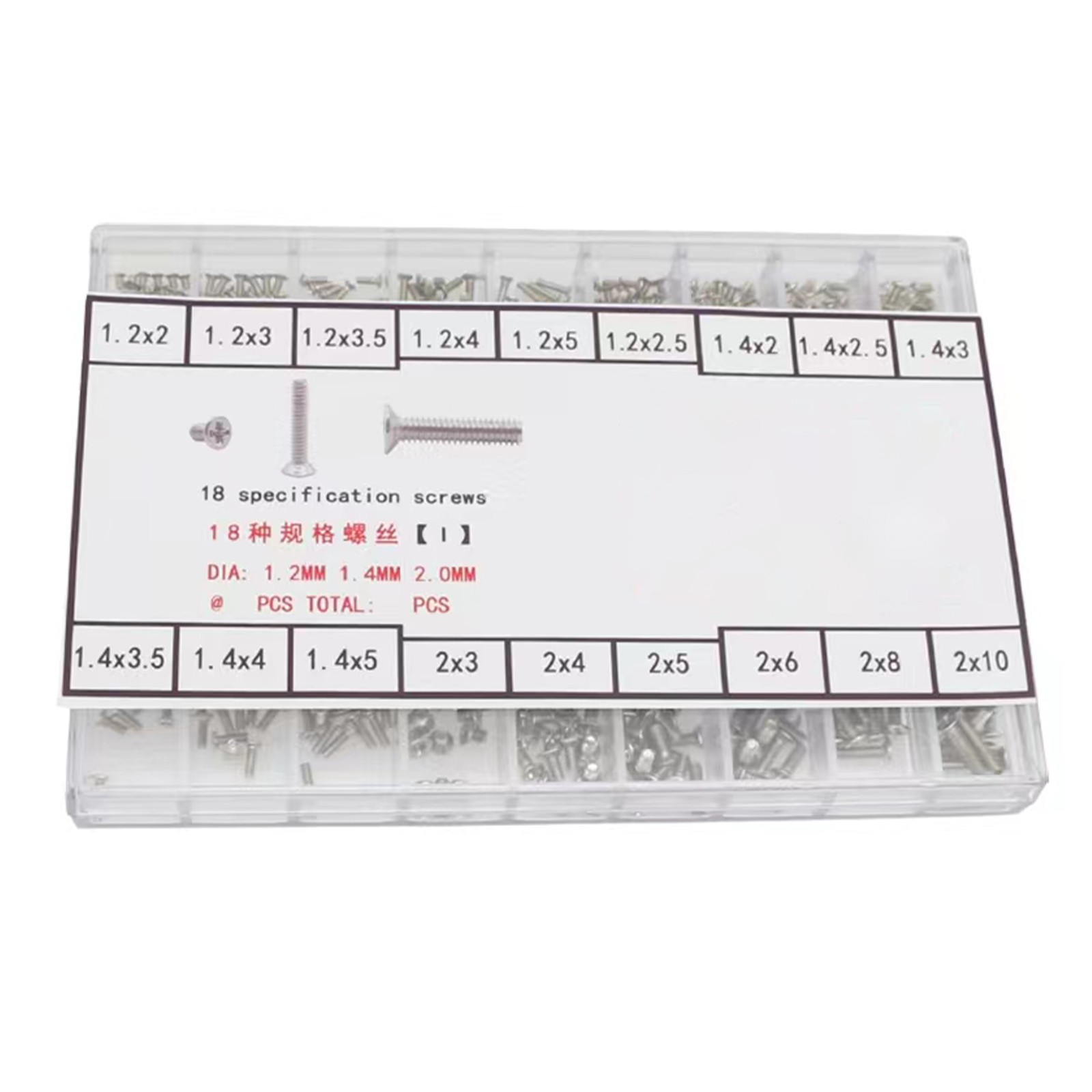 1Box Watch Back Case or Eyeglasses Silver Mini Screw 1.2mm 1.4mm 2.0mm Diameter