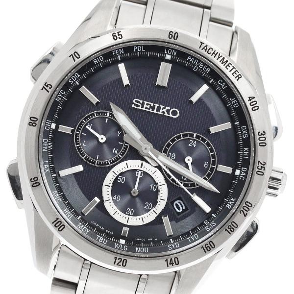 Seiko Bright Flight Expert 8B92-0AB0/SAGA193 43mm SS Black Dial Watch #C12372