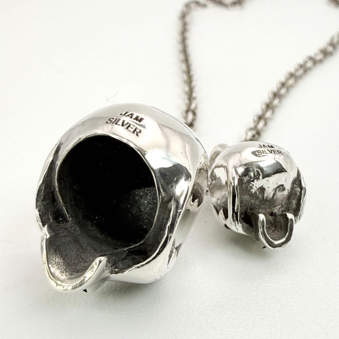 JAM HOME MADE Double Smile Skull Necklace