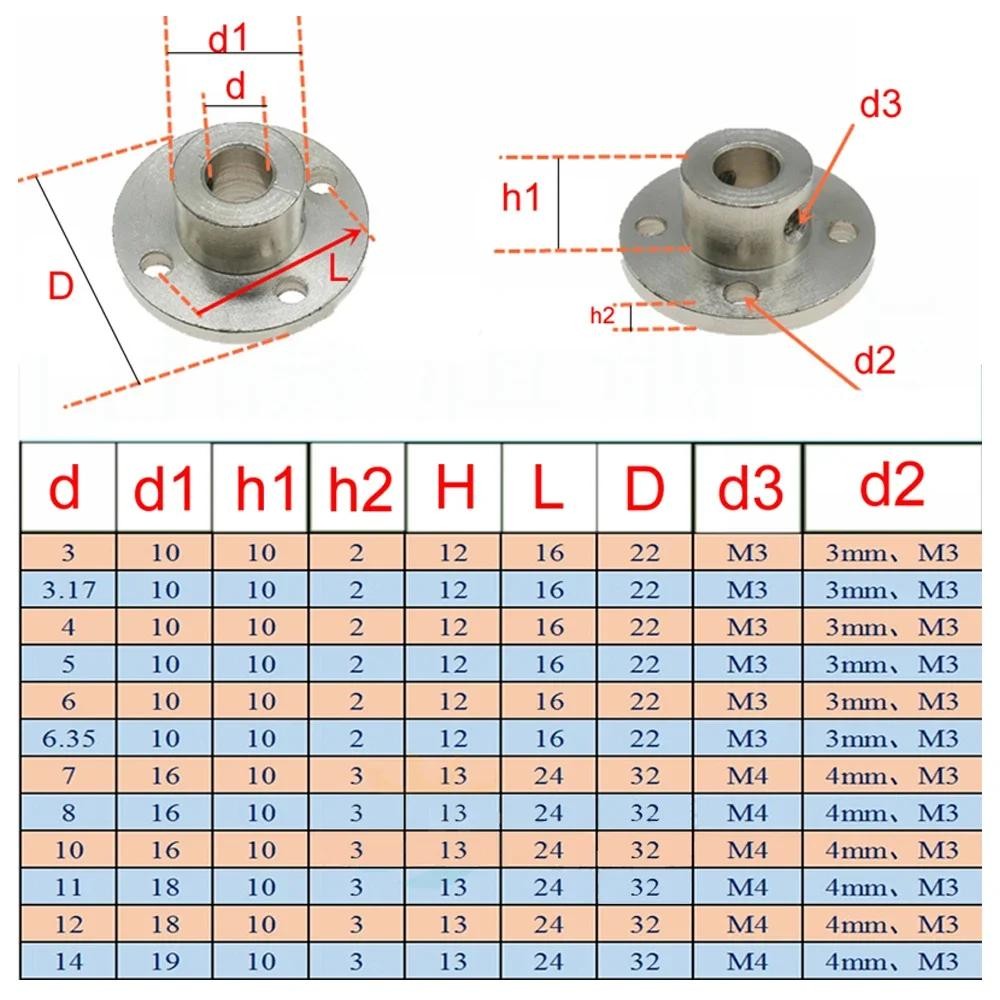 3mm 3.17mm 4mm 5mm 6mm 6.35mm 7mm 8mm 10mm 11mm 12mm Rigid Flange Coupling Motor