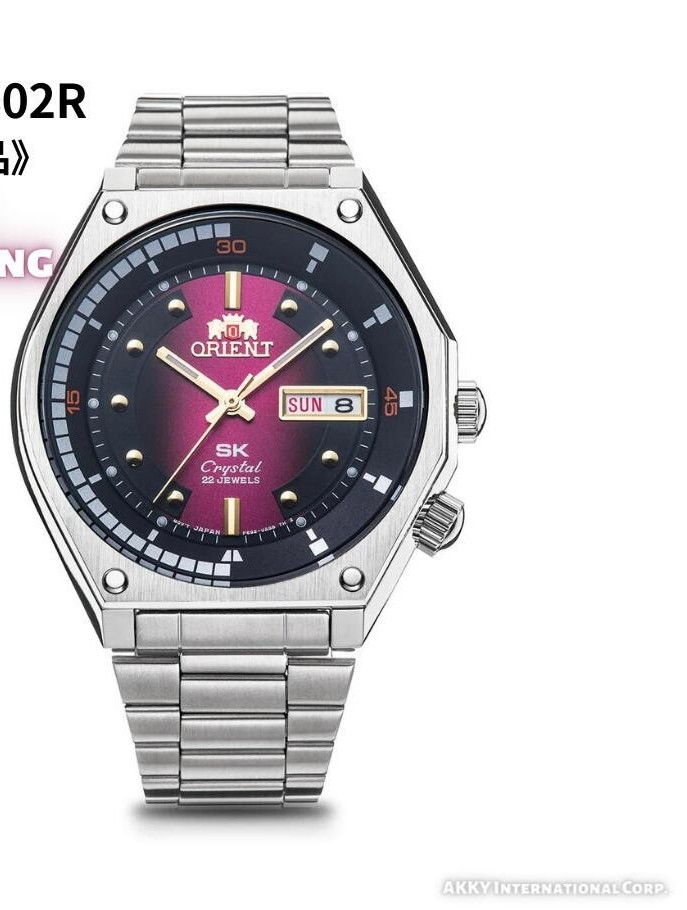Orient RN-AA0B02R Manual Men’s Watch Gradient Dial 41.7mm Analog From Japan