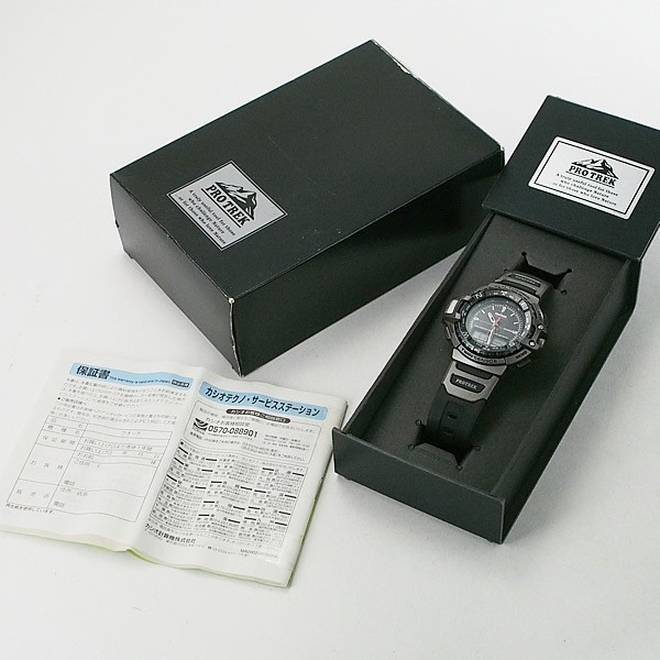 CASIO Pro Trek PRT 700 Twin Sensor Rubber Quartz Men’s FJ