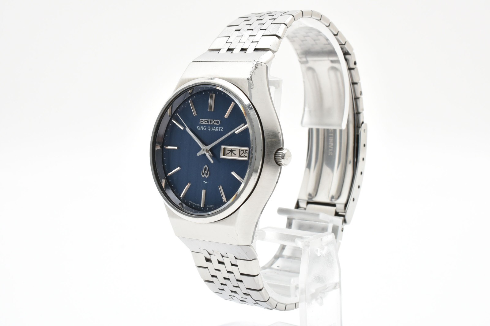 SEIKO King Quartz 0853-8001 Vintage Blue Stripe 9 Jewels Day Date Men’s Watch