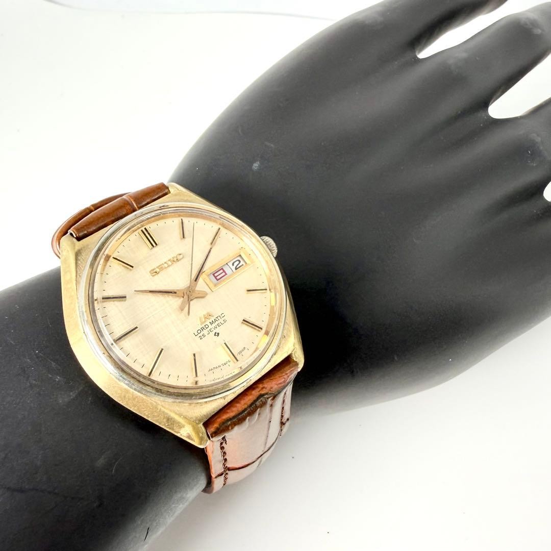 New Belt Working SEIKO Lord Matic 5606 7010 Wristwatch
