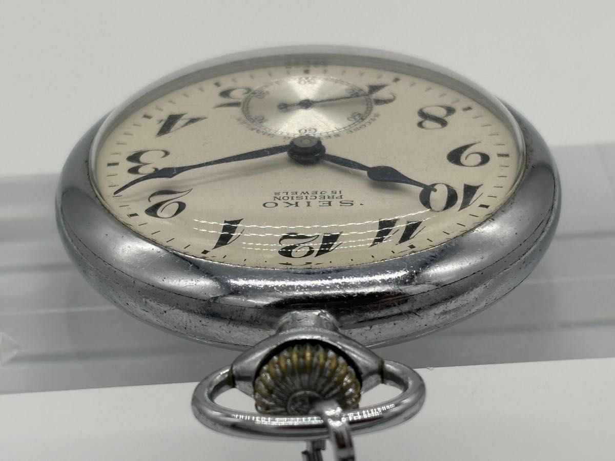 1961 SEIKO Precision Railway Pocket Watch 15 Jewels Hand Wind Working Japan