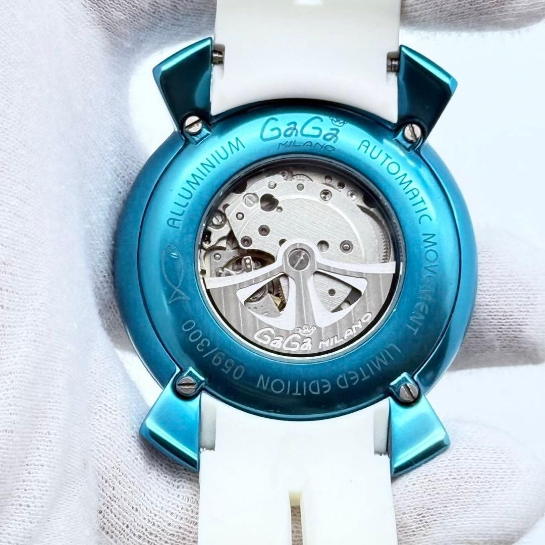 Gaga Milano Manuale 48 Brazil World Cup 2014 Blue Automatic Watch Japan 074098