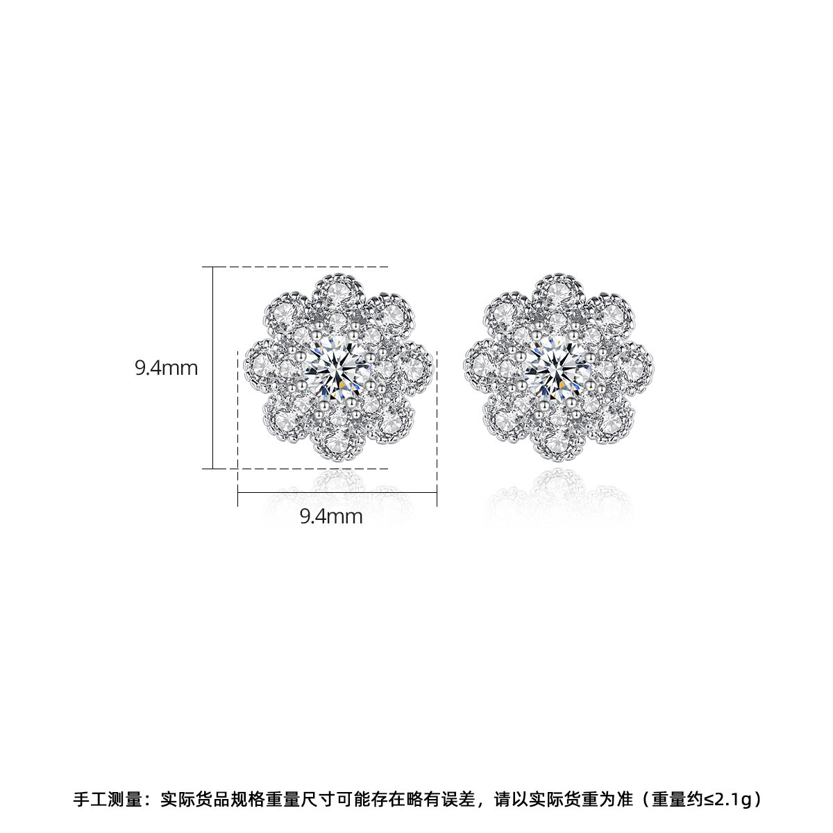 Simple Fashion White Zircon Flower Commuter Gold Plated Women’s Earrings