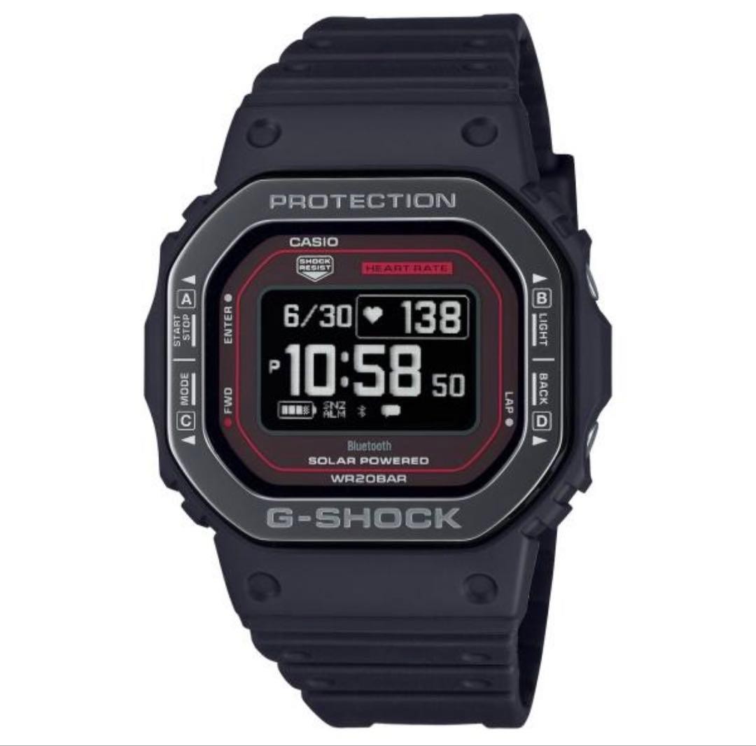 CASIO G SHOCK DW H5600MB 1A4JR