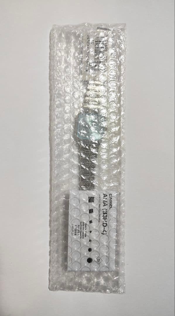 Brand New CASIO MTP B185D 2A2 Ice Blue
