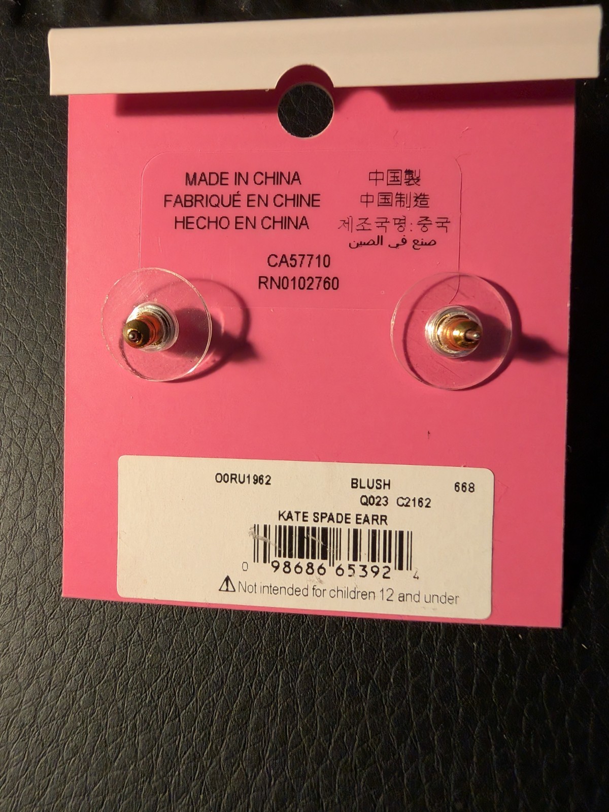 Kate Spade Rise and Shine Pearl Stud Earrings Blush Light Pink Round