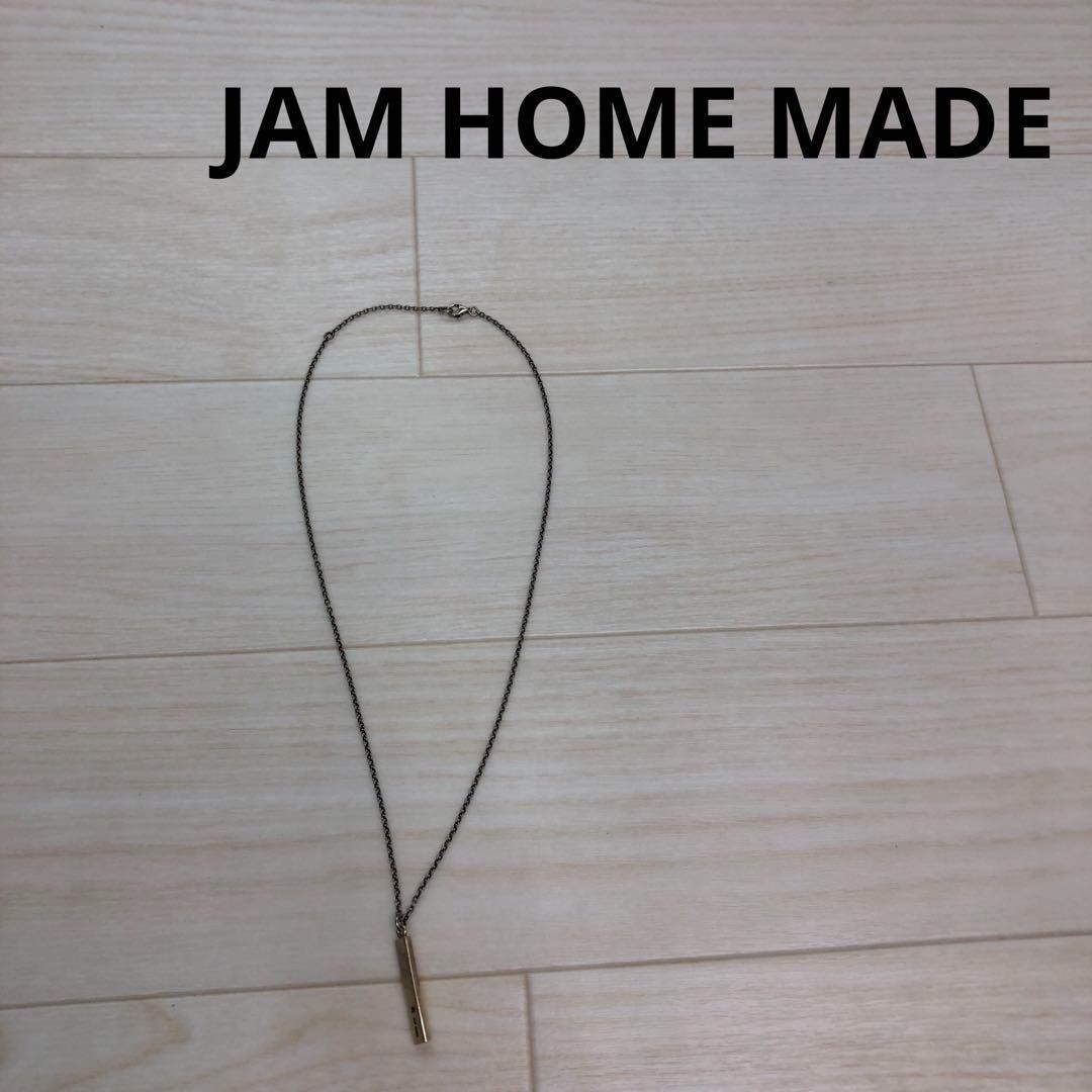JAM HOME MADE Necklace Silver