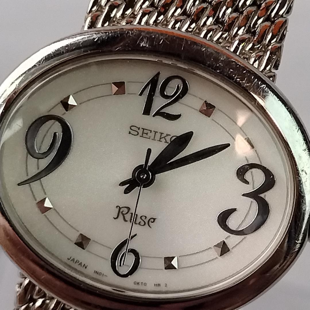 [New Battery] Seiko Ruse Women’s Quartz Oval Watch, Working Condition