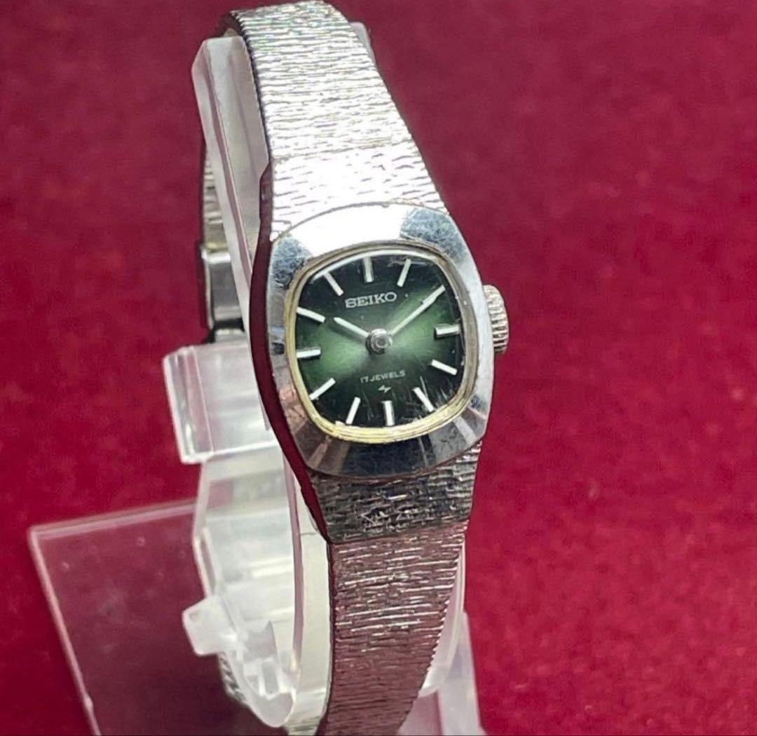 1974 SEIKO watch, original bracelet, excellent condition, manual winding, rare g