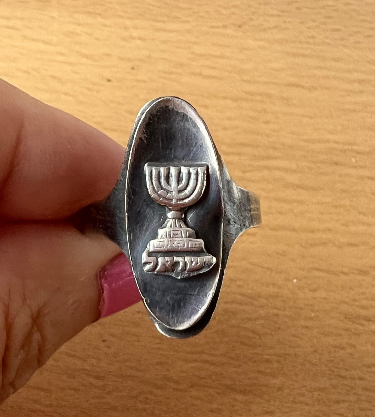 VINTAGE OXIDIZED 925 STERLING SILVER MENORAH ISRAEL RING ADJUSTABLE SIZE RARE