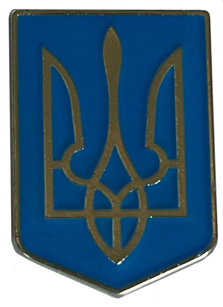Pack of 3 Ukraine Ukrainian Trident Badge Motorcycle Hat Cap Lapel Pin