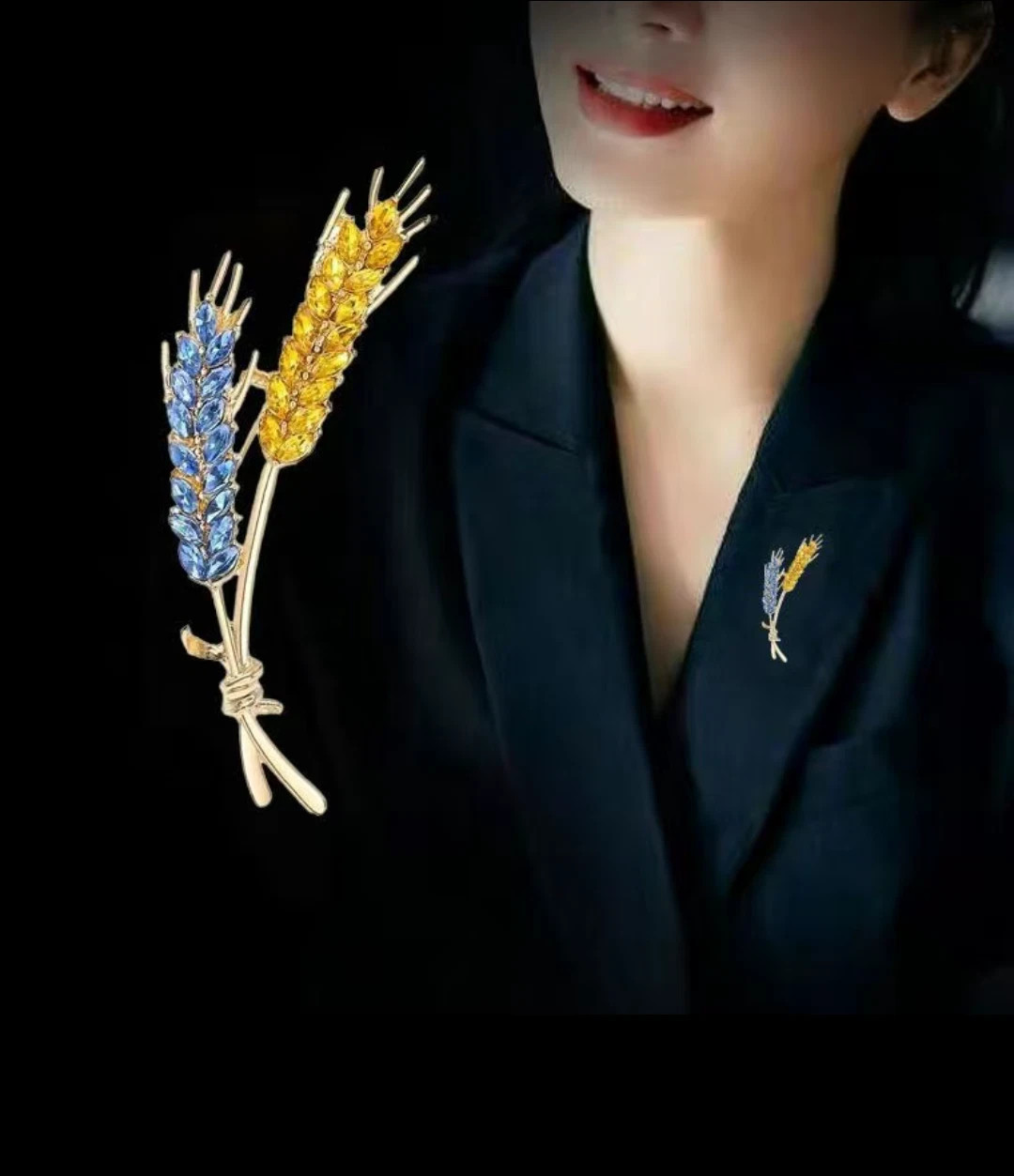 Wheat Brooch Pin Gold Tone Blue Yellow Crystal Rhinestone Ukrainian Style Jewelr