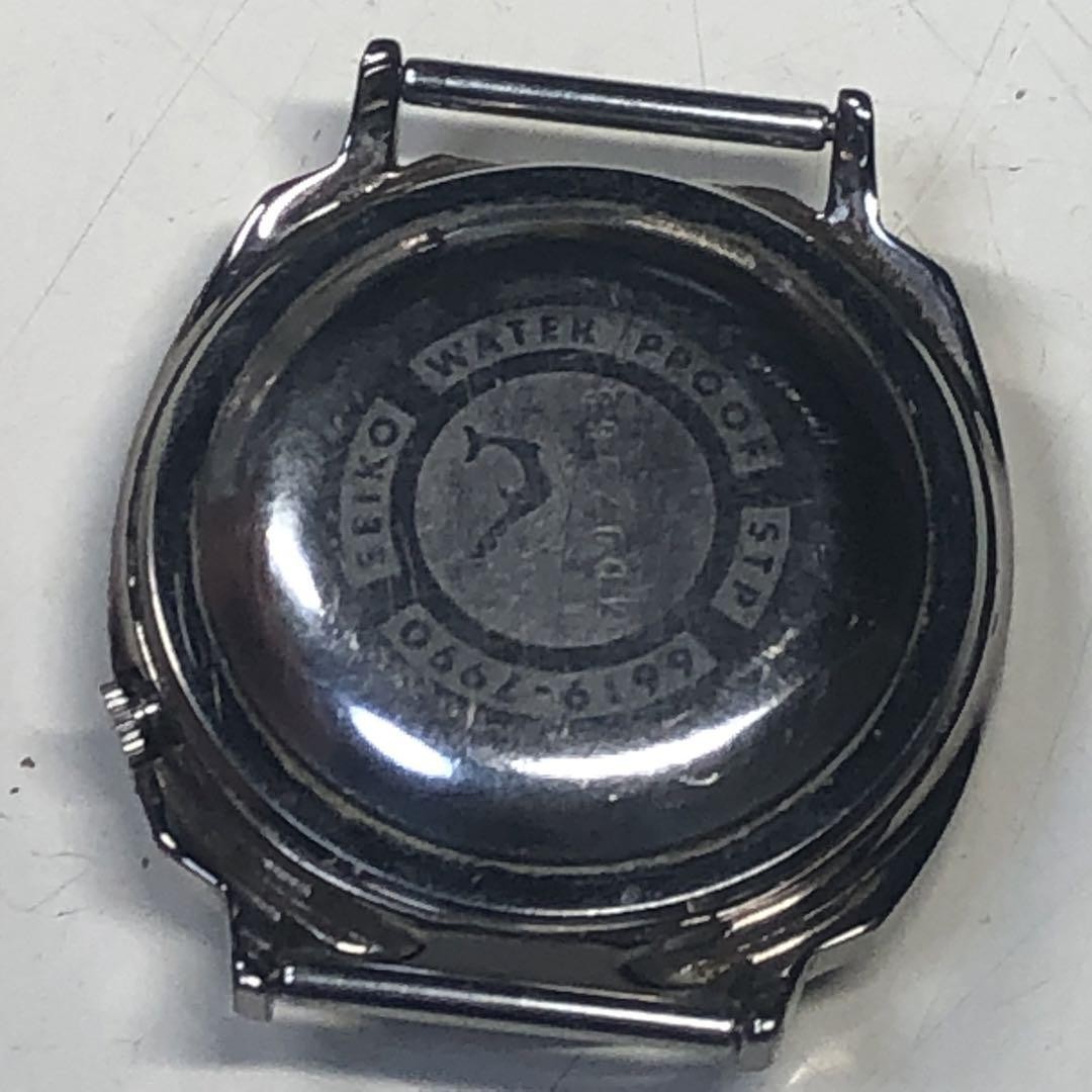 Seiko Sportsmatic Automatic Watch Vintage 1–2 Min Delay Junk No Band Only