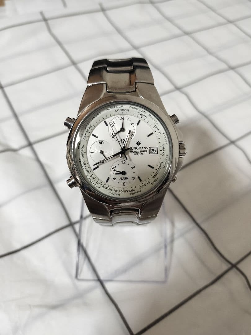 Junghans World Timer 41/4193 Quartz Watch