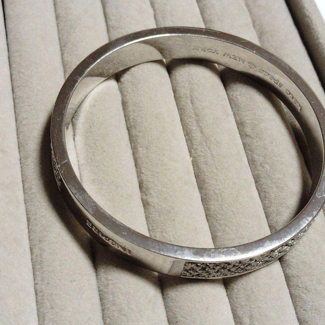 Near mint Kate Spade crystal Silver bracelet S00052