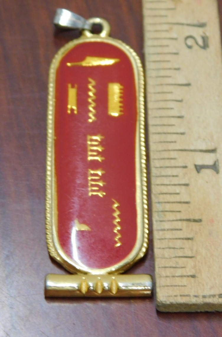 R Egyptian Gold toned Red Coral Enamel Cartouche Pendant from Egypt Amulet