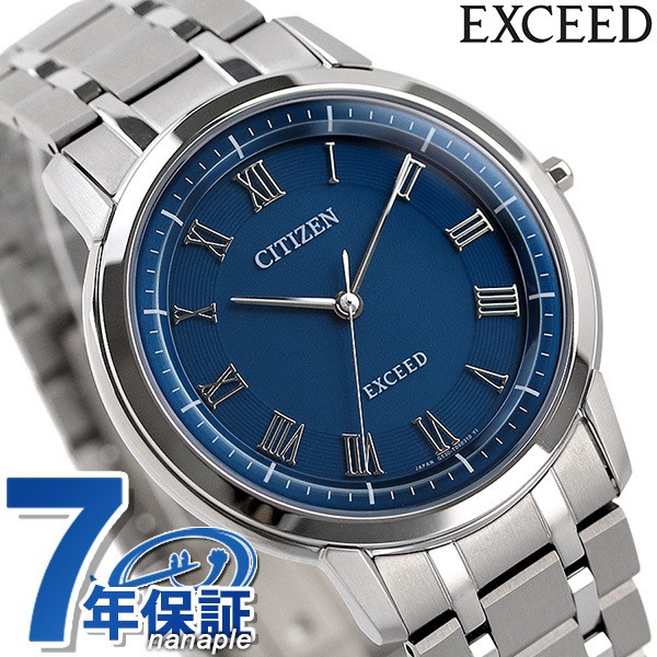 Citizen Exceed Eco Drive Year Difference 10 seconds Titanium Slim Solar AR4000 6