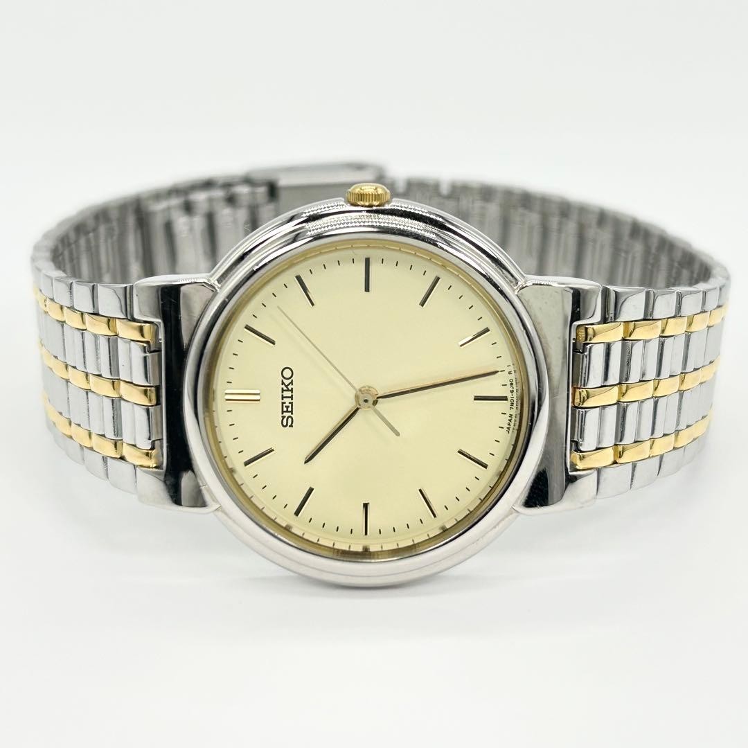 SEIKO 7N01-6G80 Vintage Quartz Watch
