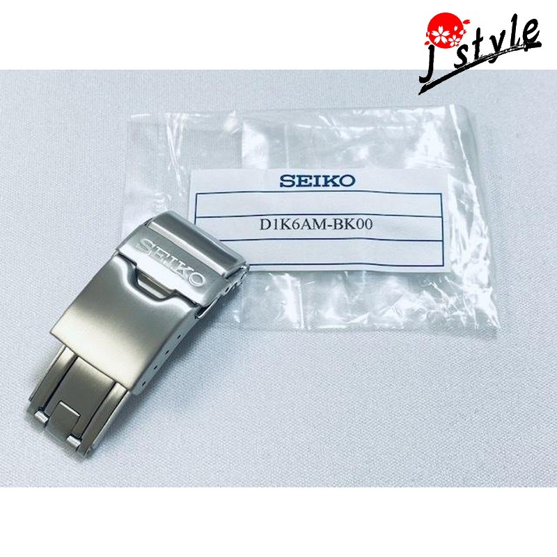 Genuine New SEIKO Marine Master D Buckle 18mm D1K6AM-BK00 SBDX001/8L35-0010 etc